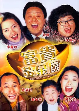 麻豆精品不卡国产免费看